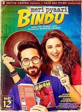 Meri Pyaari Bindu (2017)