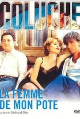 La femme de mon pote (1983)