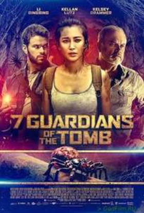 Guardians of the Tomb (2018)