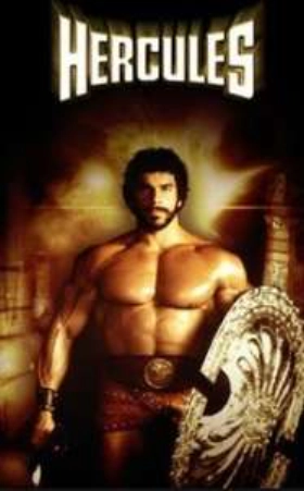 Hercules (1983)