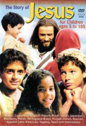 The Story of Jesus for Children (2000)