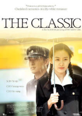 The Classic - Keulraesik (2003)