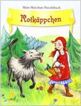 H Κοκκινοσκουφίτσα - Little Red Riding Hood (1995)