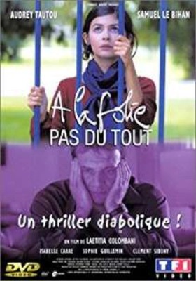 M' αγαπά, δε μ΄αγαπά.. / A La Folie Pas Du Tout (2002)
