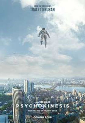 Psychokinesis / Yeom-lyeok (2018)
