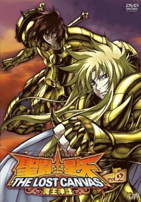 Seinto Seiya: The Lost Canvas - Meio Shinwa (2009-2011) TV Series