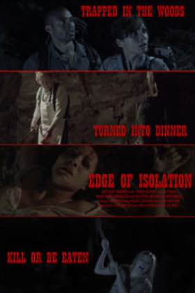 Edge of Isolation (2018)