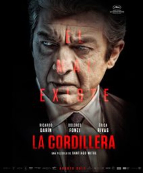 Ο Πρόεδρος / The Summit (2017)