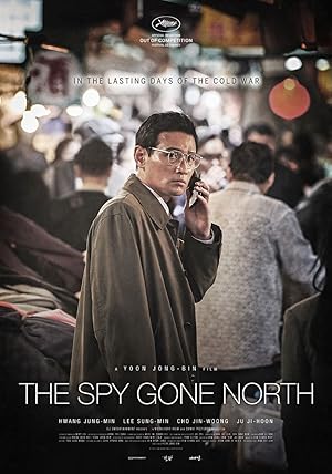The Spy Gone North / Gongjak (2018)