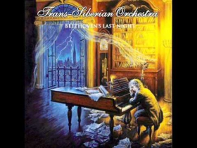 Trans-Siberian Orchestra