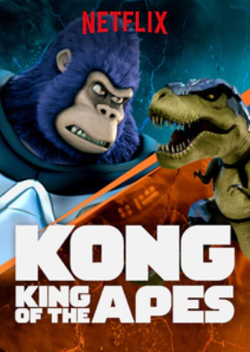 Kong: King of the Apes (2016)