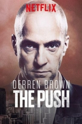 Derren Brown The Push (2018)