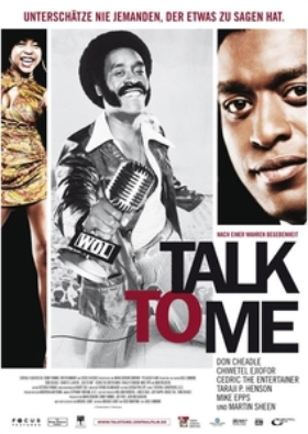 Συντονιστείτε Στην Αλήθεια  / Talk to Me (2007)