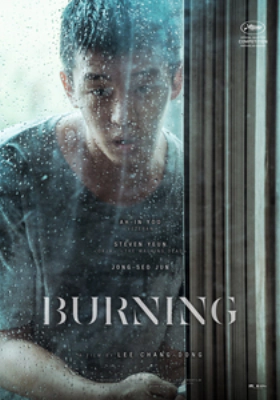Burning (2018)