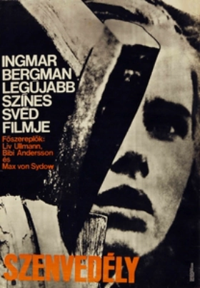 The Passion of Anna (1969)