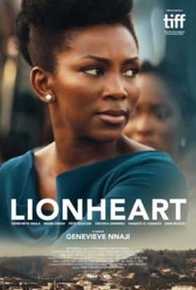 Λεοντόκαρδη / Lionheart (2018)