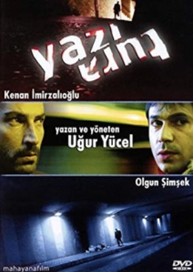 Yazi Tura / Κορώνα ή γράμματα / Toss-Up (2004)