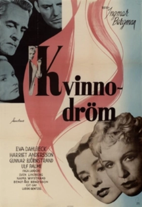 Dreams (1955)