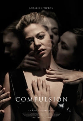 Sadie  / Compulsion / Σκοτεινή επιθυμία. (2016)