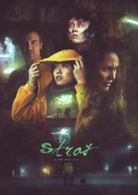 Stray (2019)
