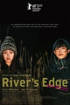 River's Edge (2018)
