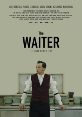 The Waiter (2018)