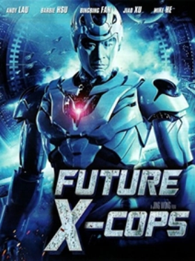 Future X-Cops (2010)