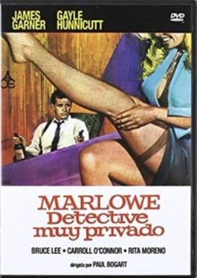 Ο τρίτος δολοφόνος περιμένει / Marlowe (1969)