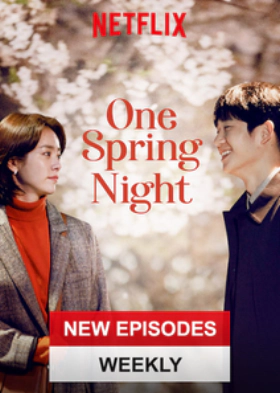 One Spring Night (2019)