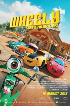 Γουίλι / Wheely: Fast & Hilarious (2018)