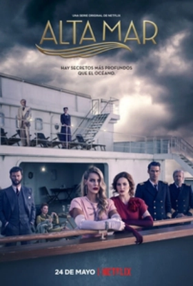 Ταραγμένα νερά / High Seas (2019)