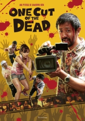 One Cut of the Dead / Kamera o tomeru na! (2017)