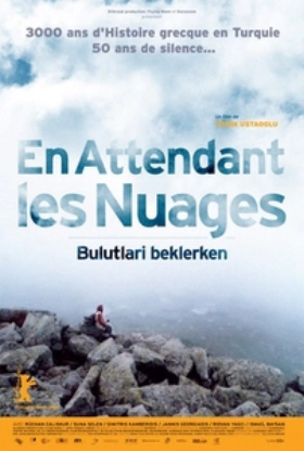 Περιμένοντας τα Σύννεφα / Waiting for the Clouds (2003)