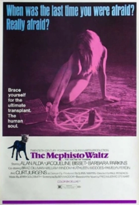 Χορευοντας Με Το Διαβολο / The Mephisto Waltz (1971)