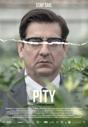 Οίκτος / Pity (2018)