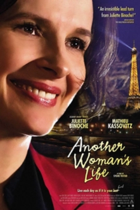 Η Ζωή της Άλλης / Another Woman's Life (2012)