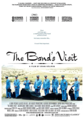 Η Επίσκεψη της Μπάντας / The Band's Visit (2007)