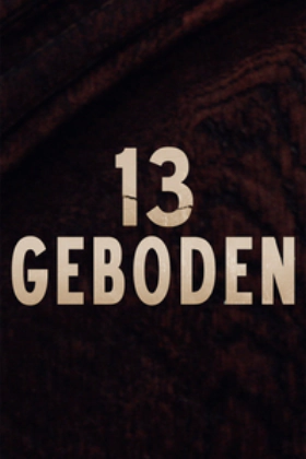 13 Commandments / Geboden  (2017)