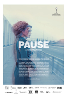 Παύση / Pause (2018)