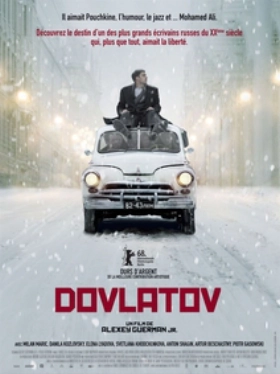 Εξόριστος Συγγραφέας / Dovlatov (2018)