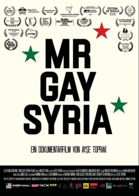 Mr Gay Syria (2017)