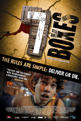 7 Boxes / 7 cajas (2012)