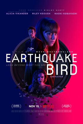 Προάγγελμα Θανάτου / Earthquake Bird (2019)