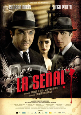 La señal (2007)
