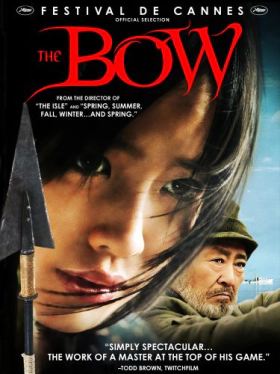 Το τόξο / The Bow / Hwal (2005)