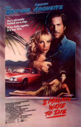 8 Εκατομμύρια Τρόποι να Πεθάνεις / 8 Million Ways to Die (1986)