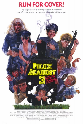 Η Μεγάλη των Μπάτσων Σχολή 3 / Police Academy 3: Back in Training (1986)