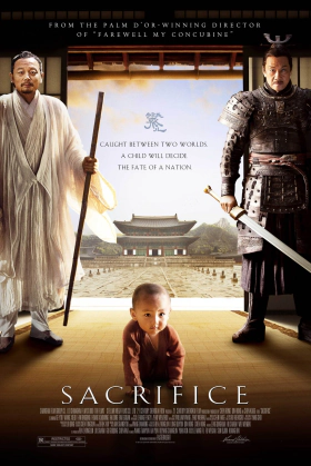 Sacrifice  / Zhao shi gu er (2010)