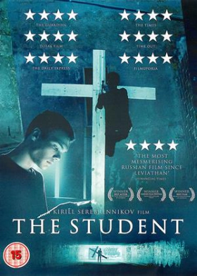 Ο Πιστός / The Student (2016)