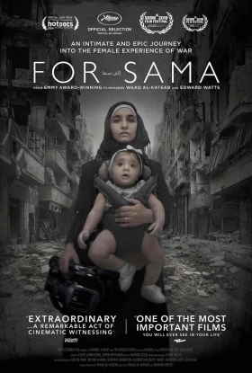 Για τη Μικρή Σάμα / For Sama (2019)